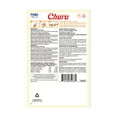 thumbnail image 2 of Inaba Churu Creamy, Lickable Wet Cat Treats, 0.5 oz, 40 Tubes, Chicken Variety, 2 of 10