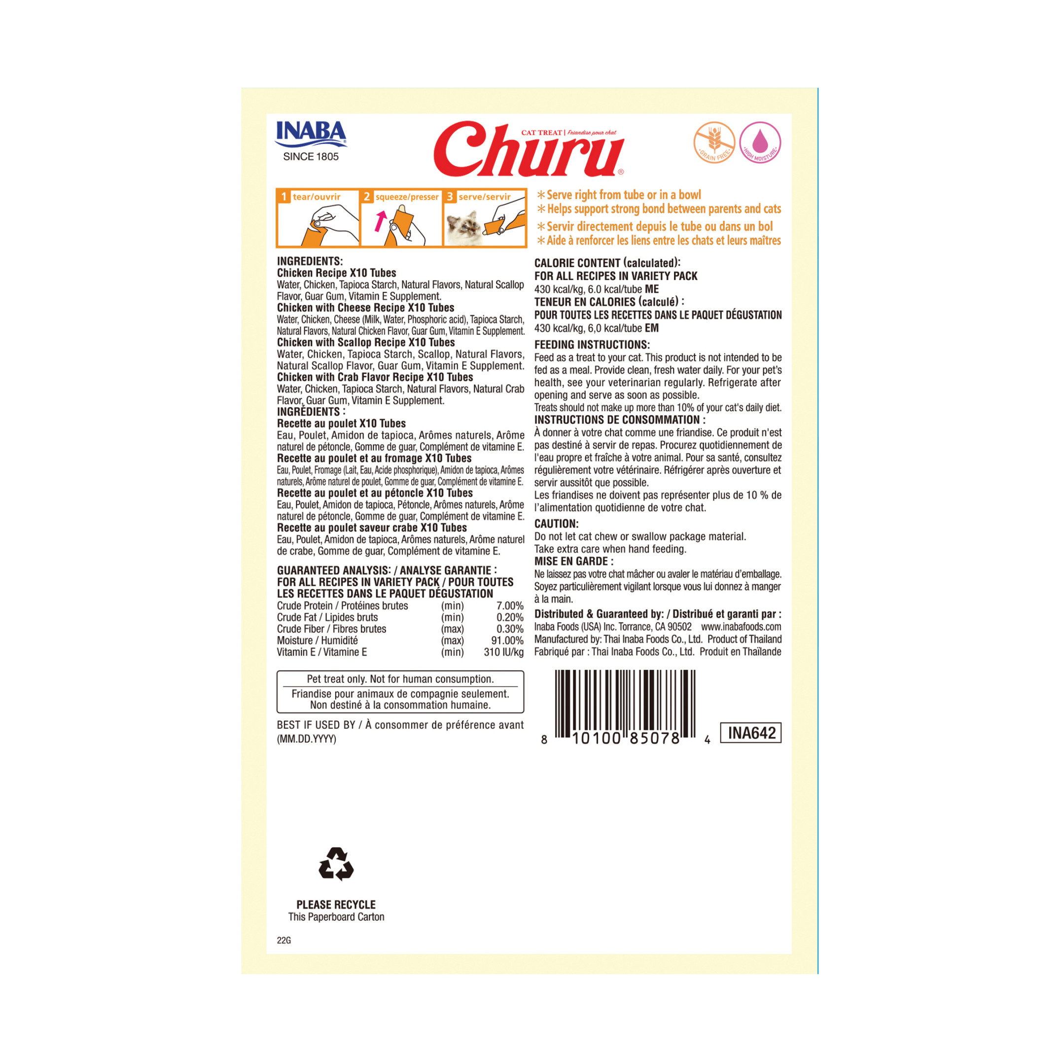 Inaba Churu Creamy Cat Treats, Chicken Variety, 40 Tubes photo 2