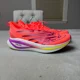 thumbnail image 2 of New Balance FuelCell SuperComp Elite v3 Orange Running Shoes Men’s Size 11, 2 of 5