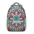 thumbnail image 1 of Abstract Ornamental Mandala Backpack - Stylish Boho Bookbag with Padded Straps for Teens, 1 of 6