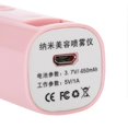 thumbnail image 2 of Nano Facial Mister Spray Cool Mist Humidifier Convenient Face Moisturizing Sprayer, 2 of 3