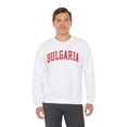 thumbnail image 6 of Bulgarian Bulgaria Sweatshirt Gifts Crew Neck Shirt Long Sleeve Unisex, 6 of 7