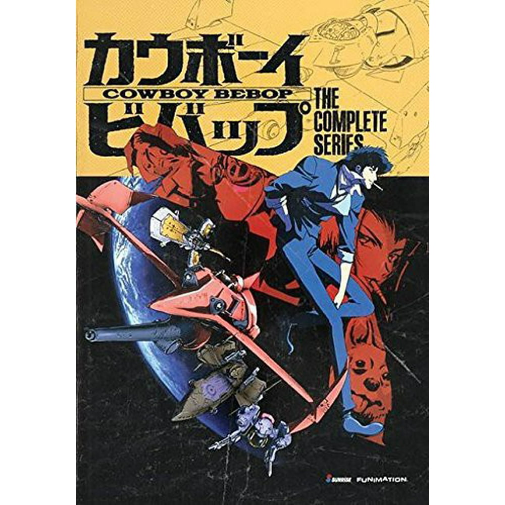 Cowboy Bebop Complete Series (1998) (FUNimation) DVD
