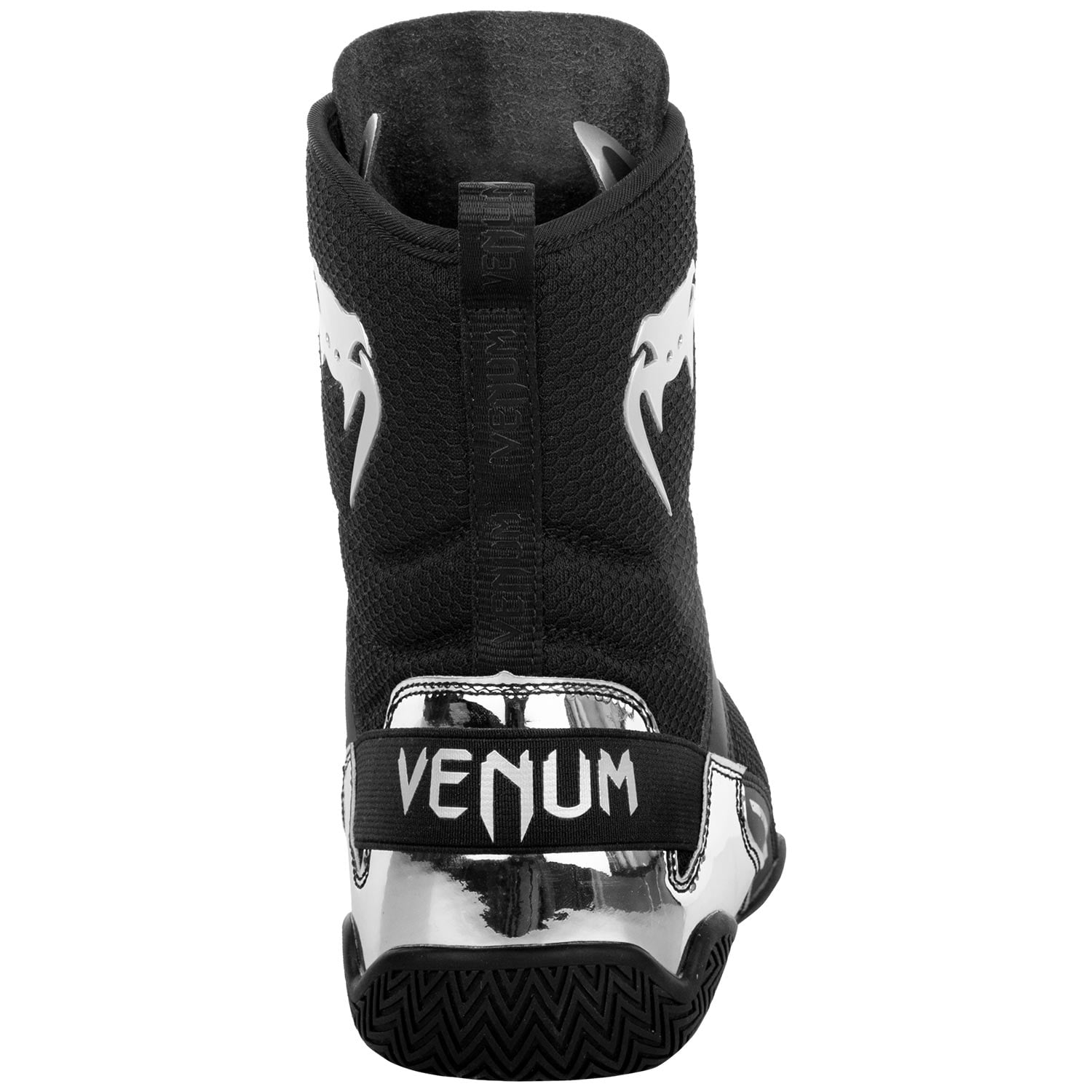 venum elite boxing shoes