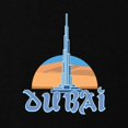 thumbnail image 2 of CafePress - Burj Khalifa Dubai Maternity T Shirt - Maternity Dark T-Shirt, 2 of 3
