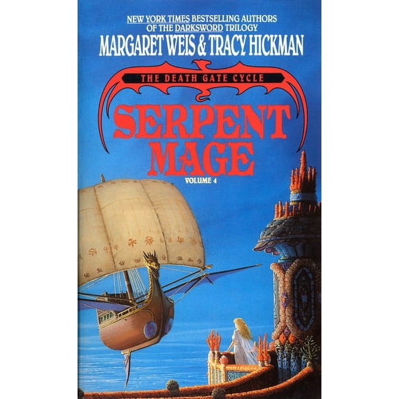 Death Gate Novel Serpent Mage, Book 4, (Paperback)