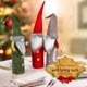thumbnail image 2 of Juego de 3 fundas para botellas de vino navideñas CHAO con diseño de gnomo, 2 of 5