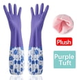 thumbnail image 4 of Reusable Rubber Dishwashing Gloves | Long Latex Free Gloves for Women, Floral Pattern for Kitchen and Pet Care, 2 Pack, 4 of 4