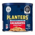 thumbnail image 1 of Cacahuates Planters ligeramente salados 340 g, 1 of 3