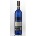 thumbnail image 2 of Vino Blanco Kosher Semi Dulce Moscato Bartenura 750 ml Italia, 2 of 2