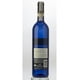 thumbnail image 2 of Vino Blanco Kosher Semi Dulce Moscato Bartenura 750 ml Italia, 2 of 2
