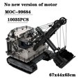 thumbnail image 1 of Building Block MOC-99684 Rope Shovel Excavator Model 10035PCS Adult and Child Puzzle Education Birthday Christmas Toy Gift, 1 of 6