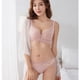 thumbnail image 4 of Conjunto de sujetador push-up de encaje sexy para mujer, accesorio de otoño e invierno, ropa interior sin tirantes con parte superior ajustable, 4 of 6
