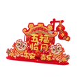 thumbnail image 4 of balikha 2025 Snake Year Ornament Chinese Blessing Words Photo Prop Gift Chinese Lunar Year Decoration Spring Festival Decor for Hotel C, 4 of 9