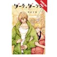 thumbnail image 2 of Don't Call Me Dirty (Don't Call Me Dirty), 2 of 2