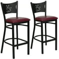 thumbnail image 2 of BizChair 2 Pk. Black Coffee Back Metal Restaurant Barstool - Burgundy Vinyl Seat, 2 of 8