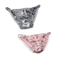 thumbnail image 1 of 2pcs Silk Briefs Women's Thongs Mulberry Silk High Elastic Belts Sexy Bikinis, 1 of 4