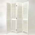 thumbnail image 3 of Wayborn Furniture 2243 Venetian Screen, 3 of 5