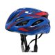 thumbnail image 4 of Niños para andar en bicicleta Ajuste ajustable Ligero y duradero, 4 of 6