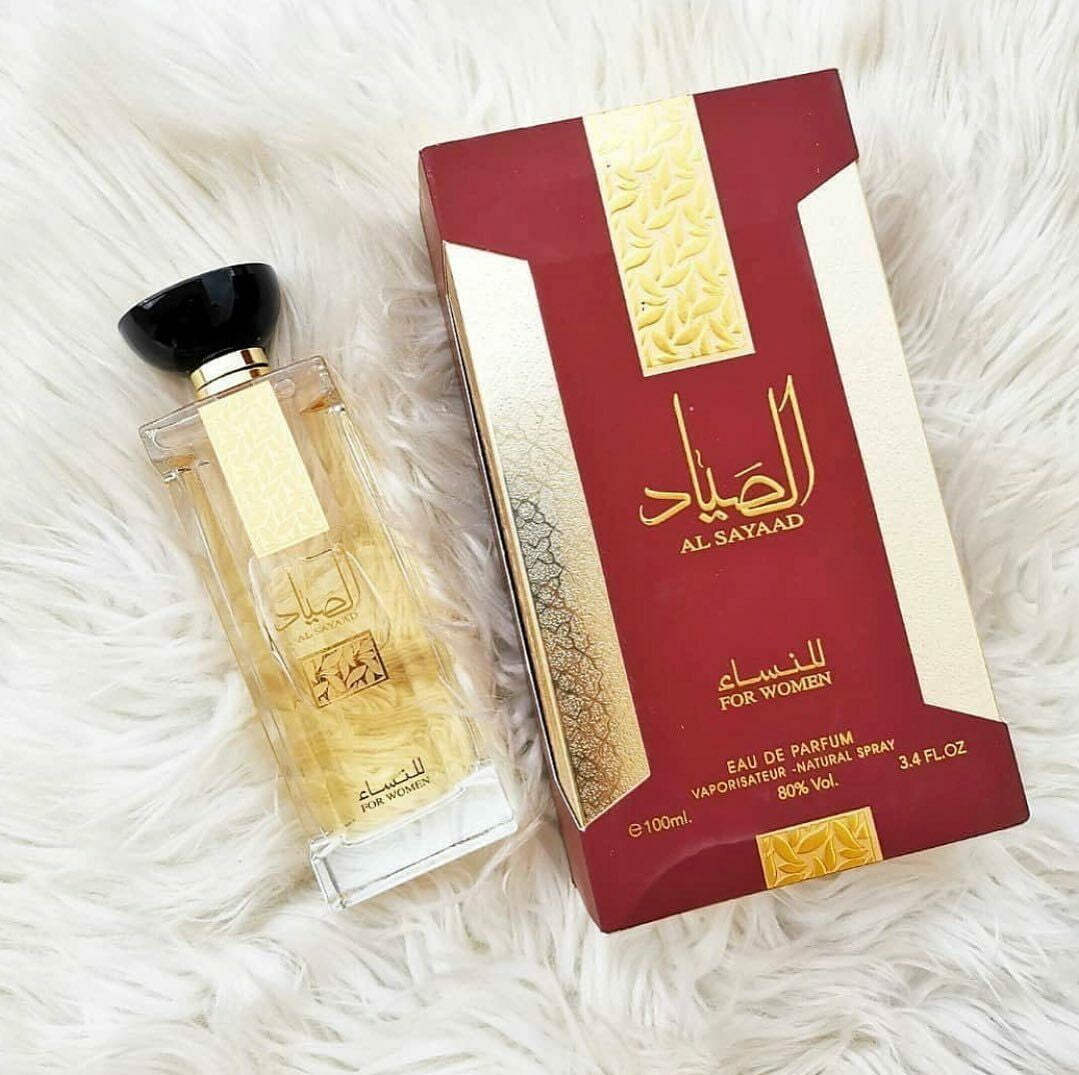 Духи принцесса отзывы. Princess of Arabia 100ml. The Scent арабские. Asdaaf Ameerat al arab. Jazzab Rose Gold arab Perfume.