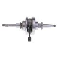 thumbnail image 1 of Cigüeñal de motocicleta GY6 de 50 cc 245 mm / 9,64 pulgadas con engranaje de bomba de aceite de 16 Baoblaze Cigüeñal de la motocicleta, 1 of 8