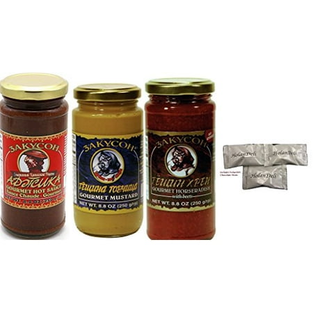 - Mustard, Adjika, Beet Horseradish Gourmet Variety Pack in a Glass Jar (Zakuson). Includes Our Exclusive HolanDeli Chocolate Mints