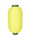 thumbnail image 1 of 2pcs Japanese Lantern Pendants Sushi Shop Lantern Restaurant Silk Lantern Party Ornament, 1 of 8
