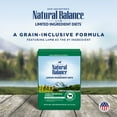 thumbnail image 6 of Natural Balance L.I.D. Limited Ingredient Diets Dry Dog Food, 12 Pounds, Lamb & Brown Rice Formula, 6 of 15