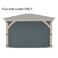 thumbnail image 2 of APEX GARDEN ​Replacement 4-sided Curtain for 11 ft. x 13 ft. Meridian Gazebo, 2 of 7
