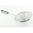 thumbnail image 2 of Berghoff Studio Wire Skimmer, 2 of 3