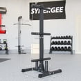 thumbnail image 4 of Synergee Support de Plaque de Poids Olympique & Support de Barre – Support Vertical pour Rangement de Gym Maison, Garage & Commercial, 4 of 6