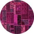 thumbnail image 1 of Ahgly Company Indoor Round Oriental Pink Modern Area Rugs, 3' Round, 1 of 4