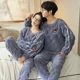 thumbnail image 4 of Pijama de terciopelo coral para parejas, para otoño e invierno, para mujer, rojo, para celebrar el matrimonio, para estudiantes, para el hogar, 4 of 4