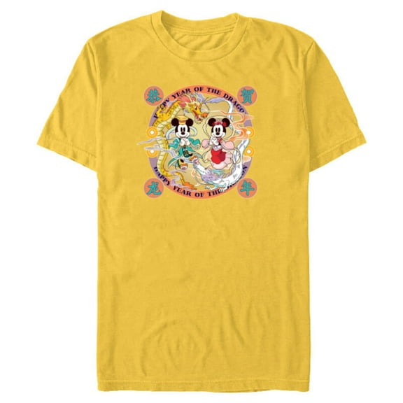 Disney Mickey Minnie 2024 Happy Lunar New Year of the Dragon - Short Sleeve Blended T-Shirt for Adults - Customized-Yellow