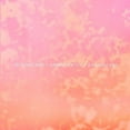 thumbnail image 1 of Un Signe d'Espoir, 1 of 1
