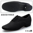 thumbnail image 2 of Men's Jazz Sneaker For Men Professional Black Oxford Upper Latin Salsa Shoe Plus Size Low Heel Tango Ballroom Dance Shoes, 2 of 7