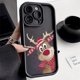 thumbnail image 5 of Funda de teléfono de animales bonitos para iPhone, carcasa a prueba de golpes para iPhone 16 Pro, 13, 11, 12, 14, 15 Pro Max, X, XR, XS, 7, 8 Plus, SE, 2020, 5 of 5