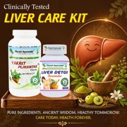 Planet Ayurveda LIVER CARE KIT