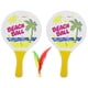 thumbnail image 4 of Raqueta y pelota de bádminton para niños, raquetas de bádminton, juguetes para césped y jardín, juguetes portátiles para exteriores, raqueta de, 4 of 9