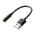 thumbnail image 2 of USB to 3.5mm Jack Audio Adapter USB to Audio Jack Adapter Headset USB A to 3.5mm Female External Stereo Sound Card A,1 x USB to 3.5mm Jack Audio Adapter,Black, 2 of 8