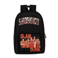 thumbnail image 1 of Mochila escolar Slam Dunks Anime Kids Niños Poliéster, 1 of 1