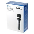 thumbnail image 3 of AKG D5 C Professional Dynamic Cardioid Vocal Microphone D5C Mic + Headphones, 3 of 20