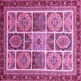 thumbnail image 1 of Ahgly Company Indoor Square Abstract Pink Modern Area Rugs, 3' Square, 1 of 4