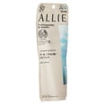 thumbnail image 3 of Protector solar Kanebo Allie Chrono Beauty Gel UV EX SPF50+ PA++++, 3 of 6