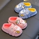 thumbnail image 3 of Zapatillas de algodón de invierno para niños y niñas, cálidas, con forro polar, con bolsa para padres e hijos, con tacón antideslizante, impermeables, para bebés y niños, 3 of 5