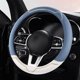 thumbnail image 5 of Funda para volante de coche, antideslizante, fina, para volante deportivo, 5 of 6