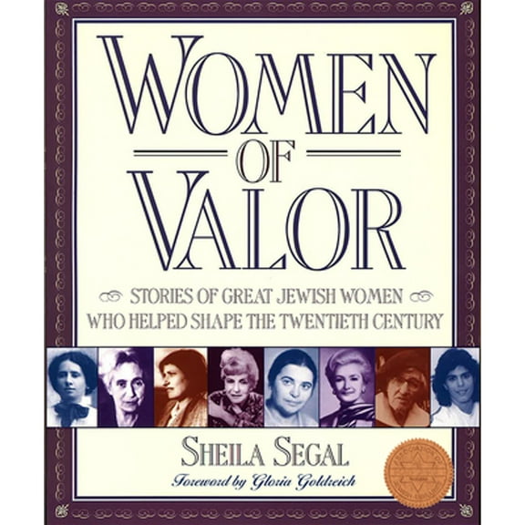 Women of Valor (Paperback)