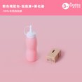 thumbnail image 4 of Bubble Liquid Refill Pack,Bubble Liquid Refill Solution for Bubble Machine Wand Outdoor Activities Party Favors,Elastic Stick Liquid Supplement Set 2pc 70ml, 4 of 6