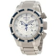 thumbnail image 3 of Invicta Men's 11038 Reserve Bolt Silver Textured Dial Stainless Steel Bracelet Chronograph Dive Watch, 3 of 4