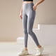 thumbnail image 1 of Pantalones deportivos casuales de cintura alta para mujer, con efecto lifting y medias de seda., 1 of 3